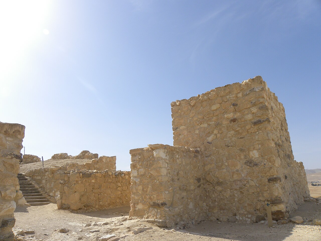 Fortress of Arad
