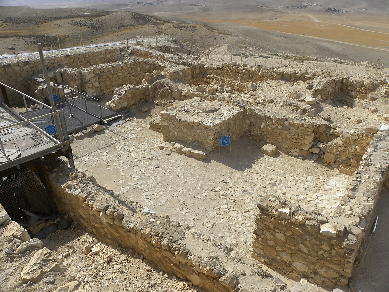 Fortress of Arad