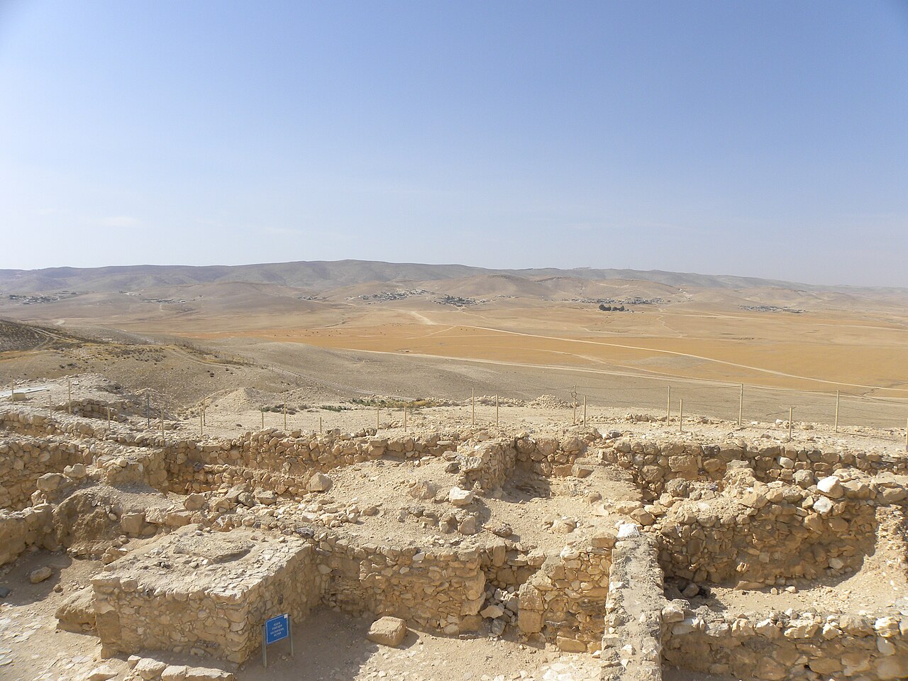 Fortress of Arad